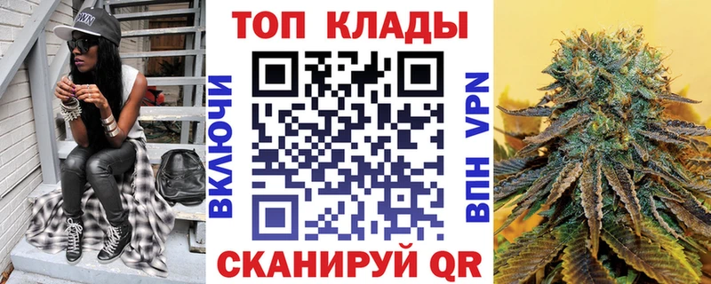  COCAIN Краснокаменск