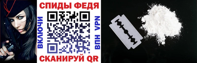 omg онион  где купить   Краснокаменск  АМФЕТАМИН VHQ 