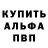 АМФЕТАМИН VHQ Gideon Dariel
