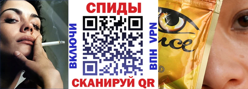 цена Краснокаменск БУТИРАТ жидкий экстази