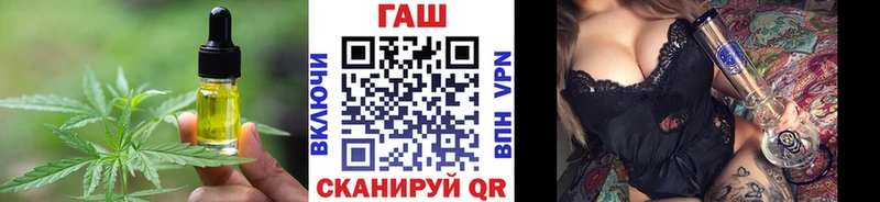 Еда ТГК марихуана  kraken   Краснокаменск  наркотики 