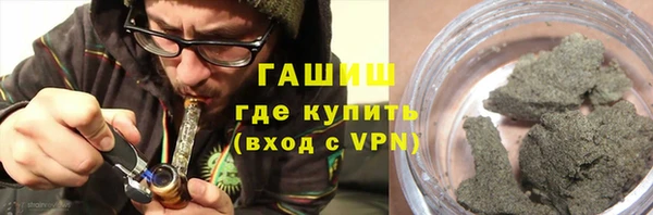тгк Беломорск