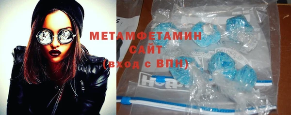 прущие грибы Белоозёрский