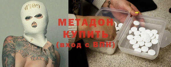 прущие грибы Белоозёрский