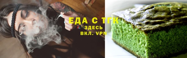 прущие грибы Белоозёрский
