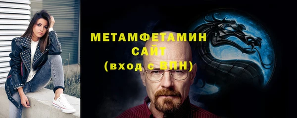 мяу мяу мука Балабаново