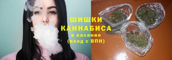 тгк Беломорск