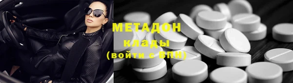 мяу мяу мука Балабаново