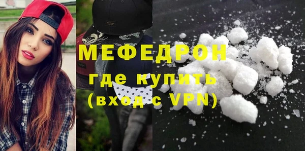 стаф Михайловск
