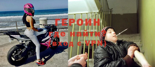 дживик Баксан