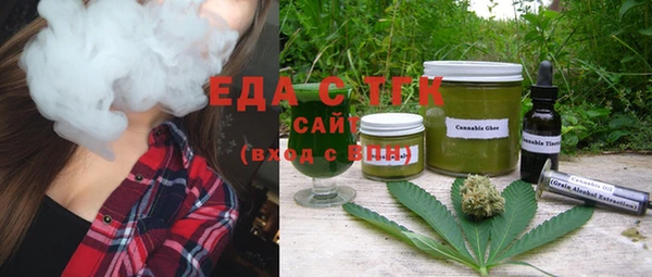 мяу мяу мука Балабаново