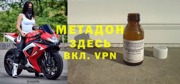 прущие грибы Белоозёрский