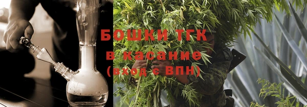 кокаин Балахна