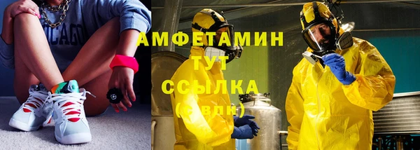 дживик Баксан