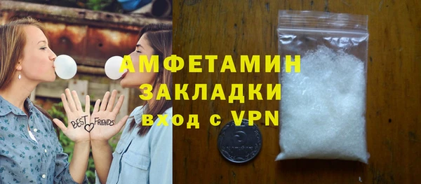 мяу мяу мука Балабаново