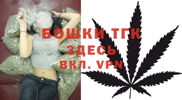 кокаин Балахна