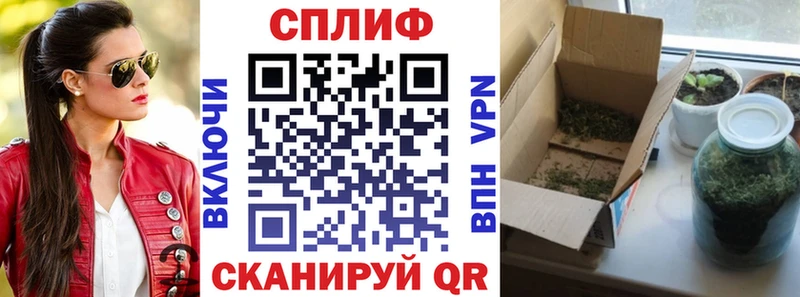 даркнет сайт  Краснокаменск  Бошки Шишки OG Kush 